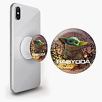 Попсокет (Popsockets) держатель для смартфона Мандалорец (The Mandalorian) (8754-1326)