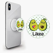 Попсокет (Popsockets) тримач для смартфона Лайк Авокадо (Likee Avocado) (8754-1031)