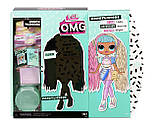 LOL Surprise OMG Candylicious 565109 Лялька ЛОЛ ОМГ Кендиліс Конфетка, фото 8
