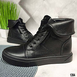 Жіночі зимові високі кеди натуральна шкіра 38