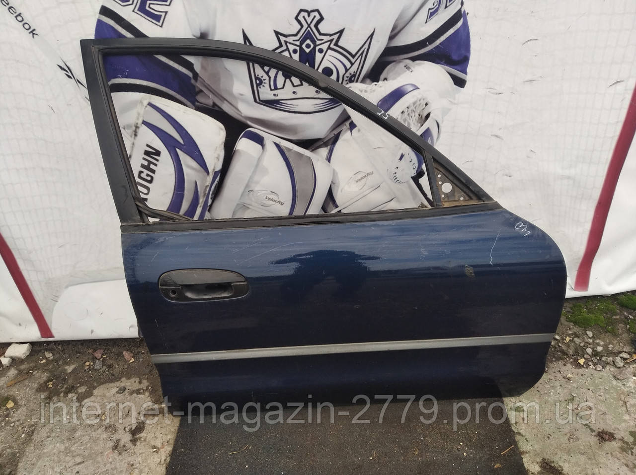 Двері передні права синя MB861828 993053 Galant 93-96 r.  5k Mitsubishi, фото 1