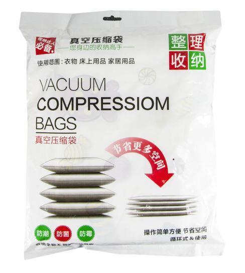 Вакуумний пакет для зберігання речей та одягу з насосом HLV R26106 5 шт (N011059)