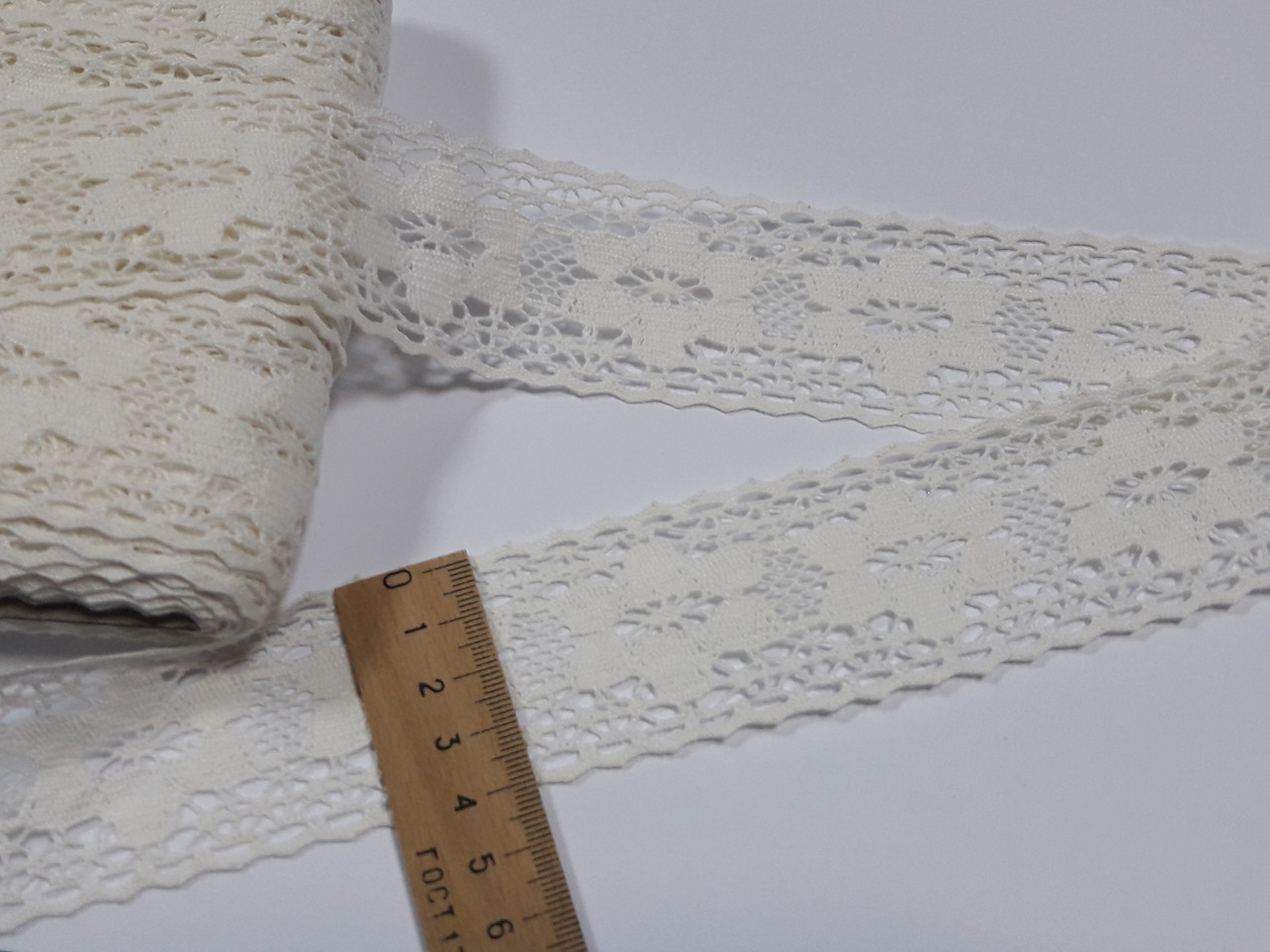 Мереживо кружево на метраж натуральне молочне світле, айворі 4,5см