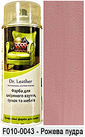 Аерозольна фарба для шкіри в балоні 384 мл. "Dr.Leather" Touch Up Pigment Рожева пудра