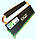 Игровая оперативная память OCZ Reaper DDR2 2Gb 1066MHz PC2 8500U 2R8 CL5 2.2В (OCZ2RPR10664GK) Б/У, фото 2