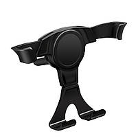 Тримач для телефону автомобільний Car Holder SJJ-001 (Black) | Авто тримач в машину, фото 2