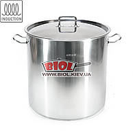 Каструля 36 л (Ø36 см, h-36 см) з неіржавкої сталі з кришкою (індукційне капсульне дно) Arian (Туреччина)