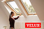 Мансардні вікна Velux