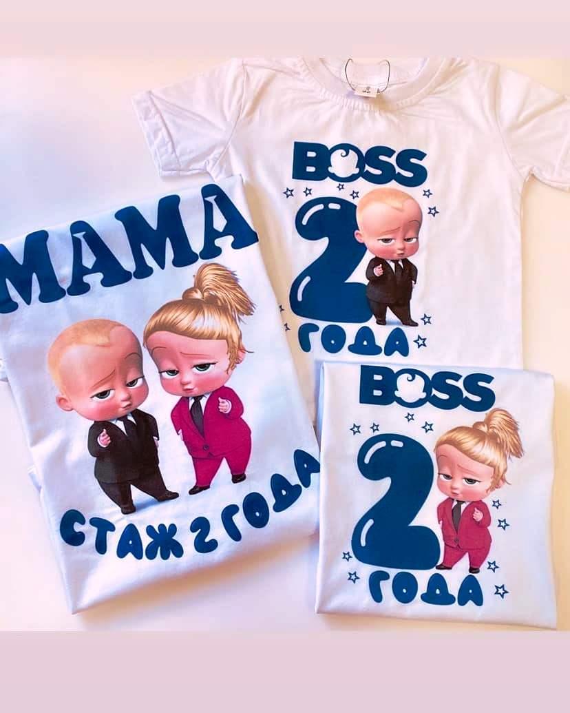 Футболки Фемілі Лук Family Look для всієї родини "Бос-молокосос. 2 роки" Push IT, фото 1