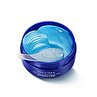 Гідрогелеві патчі з екстрактом ластівчиного гнізда IMAGES Niacinome Beautecret, 60шт, фото 2