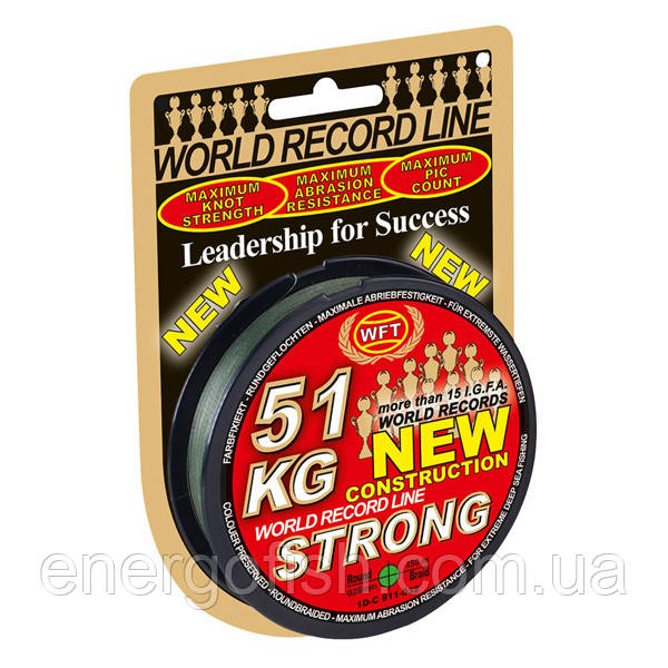 Шнур WFT KG Strong Braid Green 150м 10кг 0.08мм