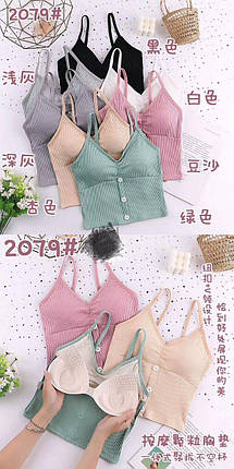 Подовжений топ зі знімною чашкою, фото 1