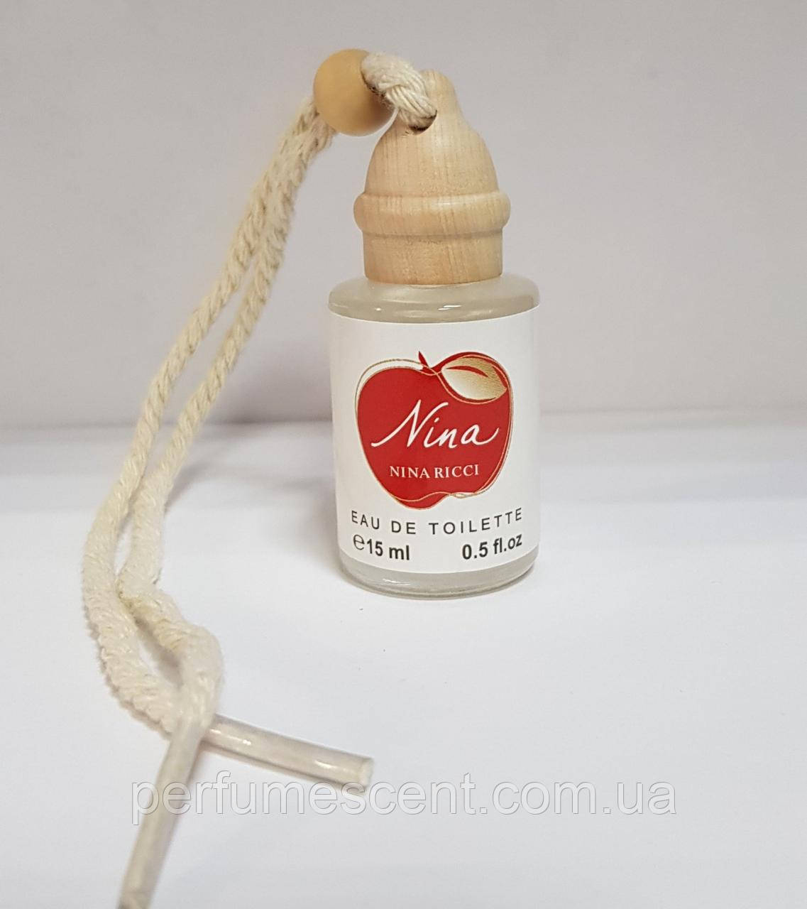 Автопарфюм 15мл Nina Ricci Nina, фото 1