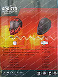 Зварювальна маска Spektr АМС-9000 (підсвічування), фото 6