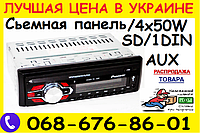 Автомагнитола Pioneer 1091 Съемная панель Usb+Sd+Fm+Aux+ пульт