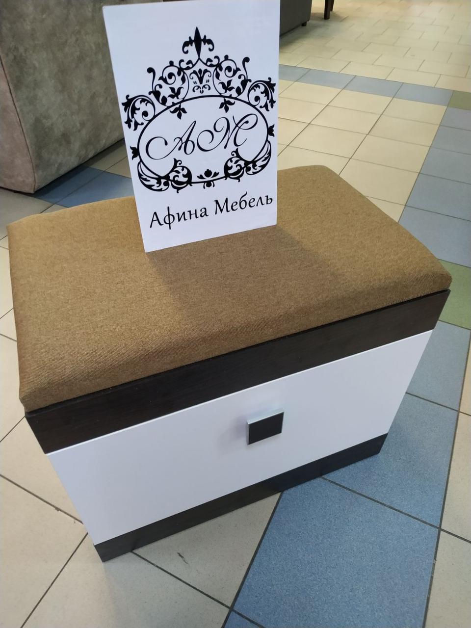 Тумба для взуття 600 Соната Еверест, фото 1