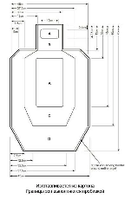 мішені картонні