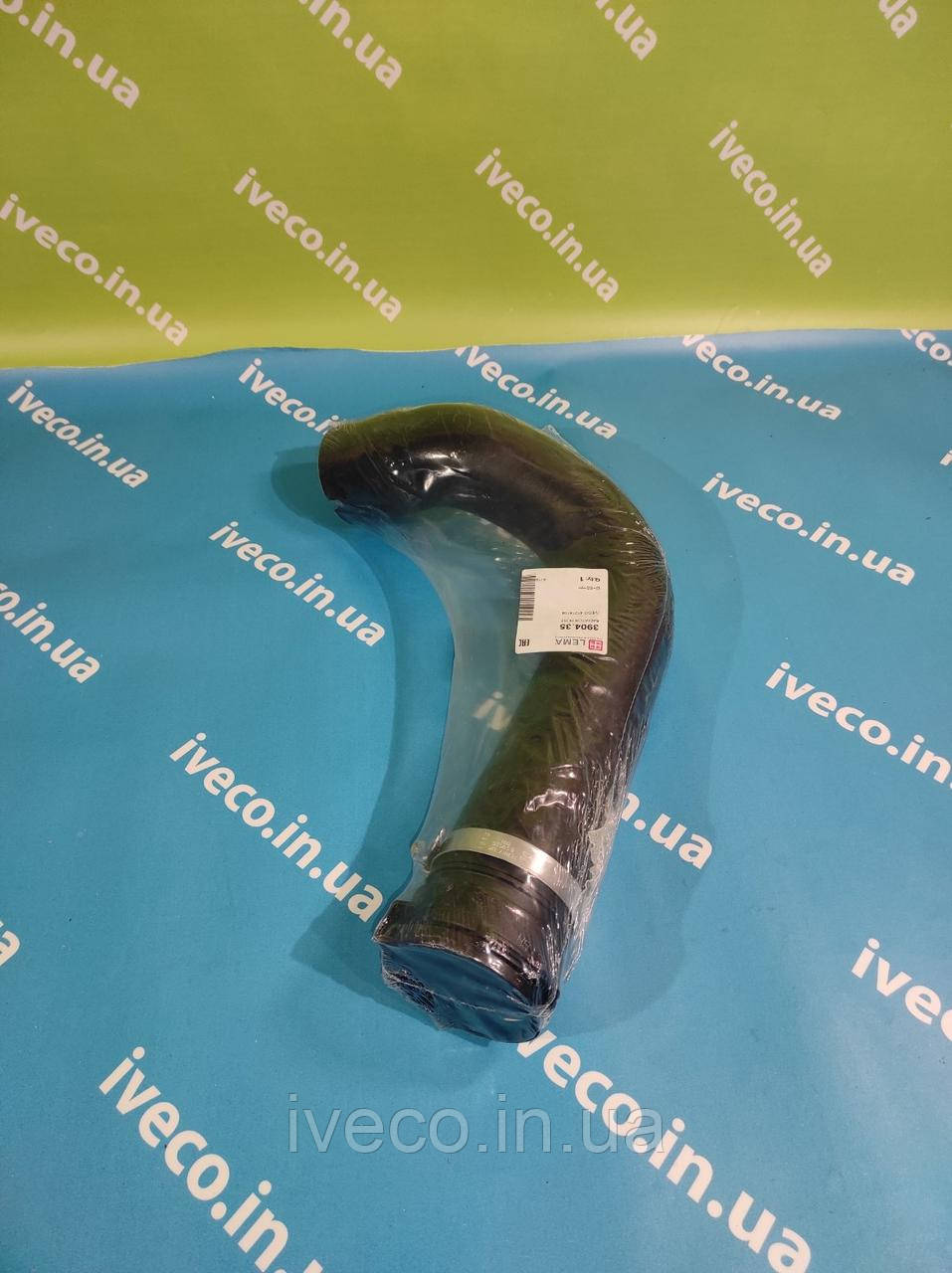 Патрубок радіатора верхній Iveco Trakker Stralis EuroStar Cursor Івеко 41218108 LE3904.35 58 ммx530 мм