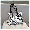 Екосумка біла з малюнками з коричневими ручками, фото 10