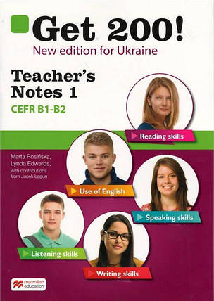 Get 200! Teacher's Book 1 New Edition, фото 1