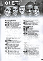 Get 200! Teacher's Book 1 New Edition, фото 4