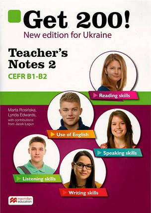 Get 200! Teacher's Book 2 New Edition, фото 1