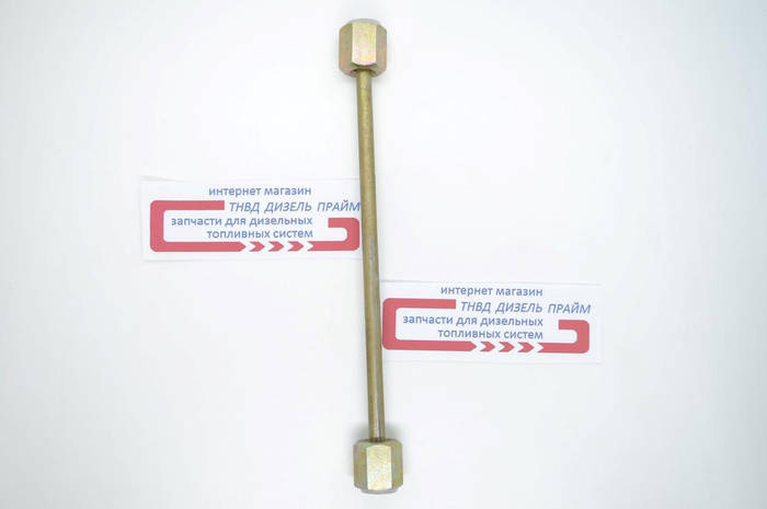 Трубка топливная (стендовая) L 300 мм. гайки: М 14-14 мм. Топливная ...