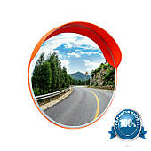 Дорожнє сферичне дзеркало UNI 800 cap Megaplast Kladno