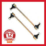 Chery Tiggo 2 (з 2016...) Посилена стійка тяга стабілізатора (передня). Гарантія 12 місяців!, фото 4