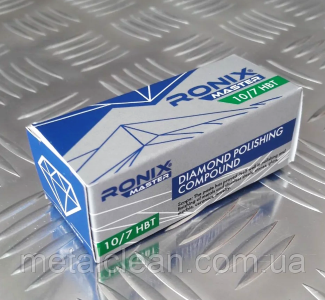 Паста алмазна тверда RONIX master 10/7 НВТ 65 г