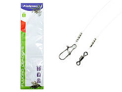 Повідець Kalipso флюорокарбон (5) 15см 14кг(5шт)