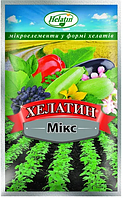 Добриво Хелатин Мікс, 50 мл