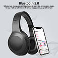 Накладні Bluetooth навушники Promate LaBoca Bluetooth 5 Black (laboca.black), фото 2