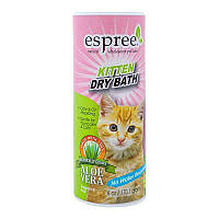 ESPREE Kitten Dry Bath - Сухий шампунь для кошенят 170 р.