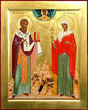 15 жовтня Православна Церква вшановує пам'ять священномученика Кіпріана і мучениці Іустини.