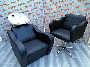 Перукарська мийка з кріслом Katrine Strong