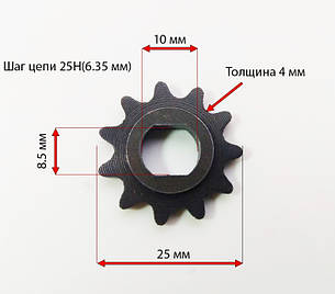 Зірка провідна 25H-11T дитячих електроквадроциклів Crosser/Pofi, фото 3