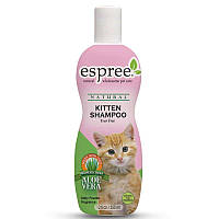 ESPREE (Еспрі) Kitten Shampoo - Шампунь «без сліз» для кошенят