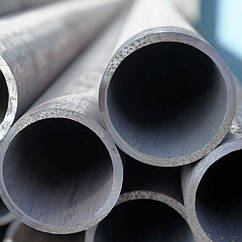 Труба сталева безшовна ст 20 ф 28х4 мм ГОСТ 8732 гарячекатані, холоднокатані