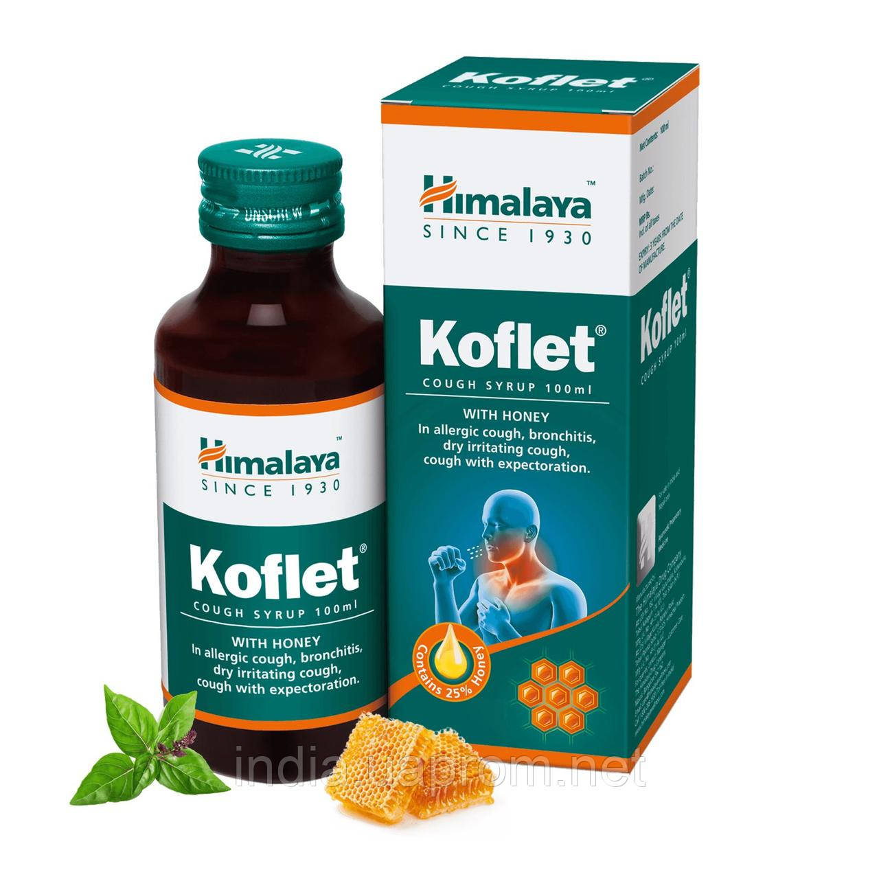 Кофлет сироп от кашля Хималая 100 мл, Koflet Himalaya, Аюрведа Здесь