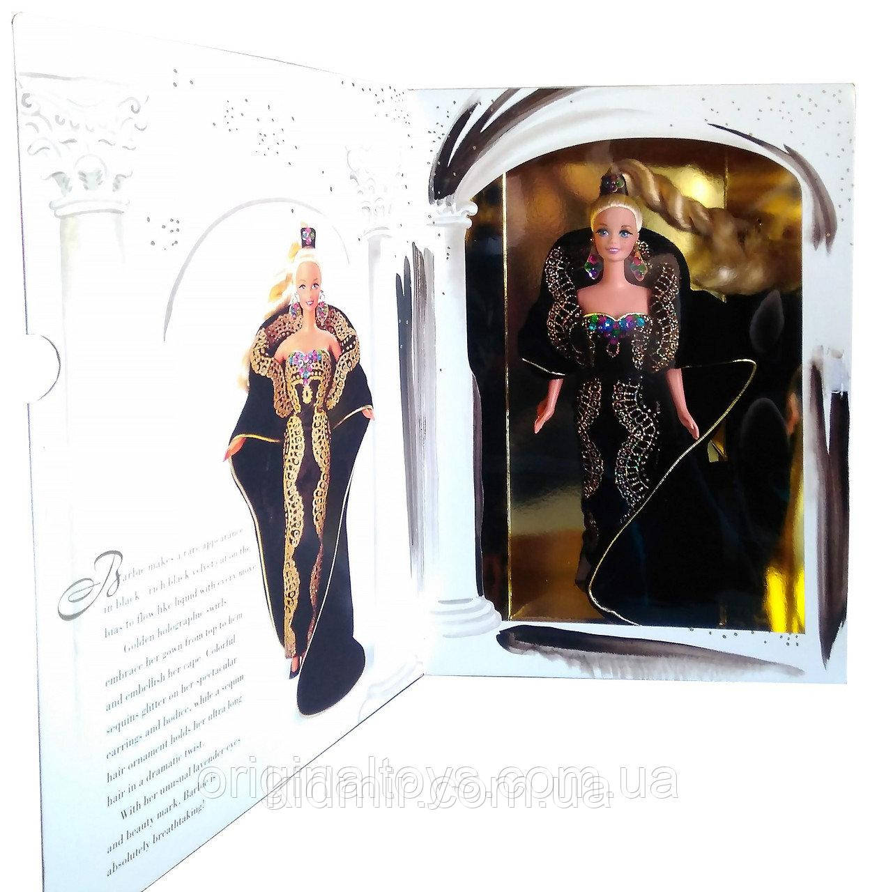Barbie Midnight Gala 12999 Лялька Барбі Колекційна Північне Торжество 1995, фото 1
