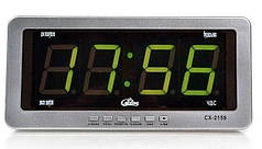 Часы настольные с зеленой подсветкой Caixing CX-2159 Silver (N011085)