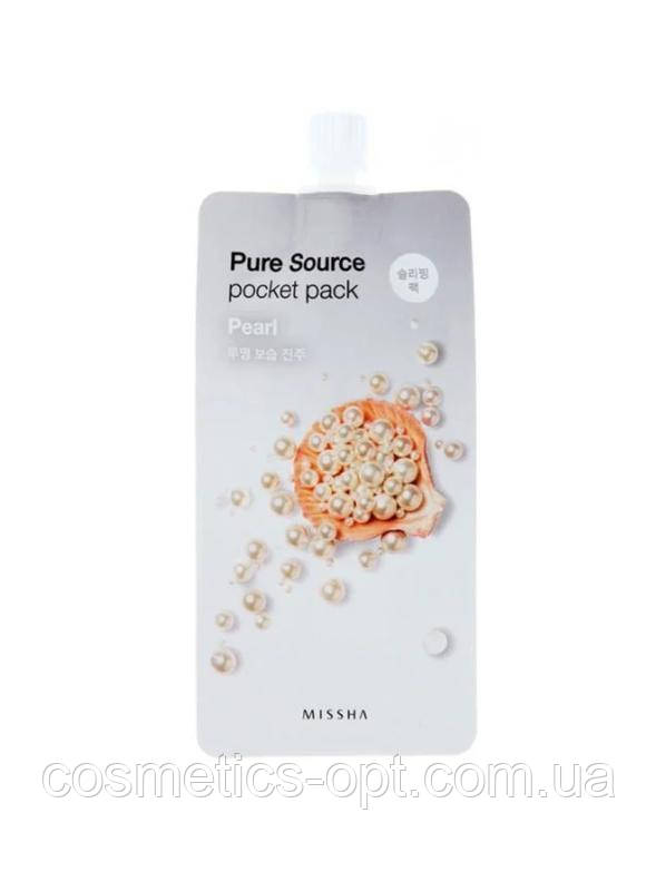 Нічна маска для обличчя на основі перлів MISSHA Pure Source Pocket Pack Pearl, 10 мл