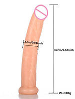 Фаллос Mast на присоску 17см