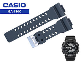 Ремінці Casio G-Shock GA-110C-1A Original