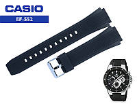 Ремешки Casio G-Shock EF - 552 - 1AV Black Original