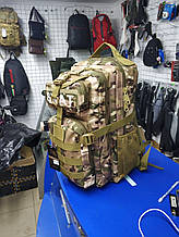 Тактичний штурмової військовий рюкзак 30л Tactic (SWAT-3P-mult)