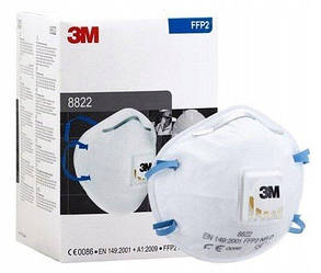 Респіратор (маска) 3М 8822 FFP2 паковання 10 шт.