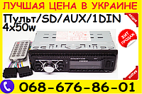 Автомагнитола Pioneer 2017 ISO Usb+Sd+Fm+Aux+ пульт (4x50W)