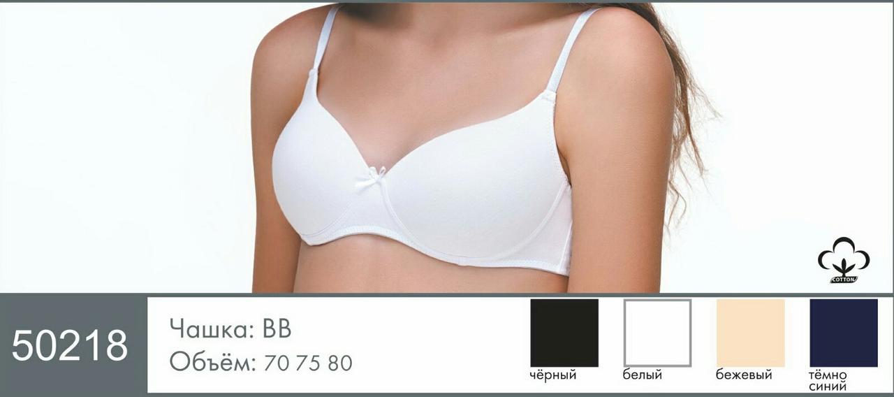 Бюстгальтер фірми La Vivas.Ціна за 1 шт.